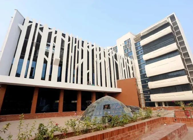 Muslim Institute Cultural Complex