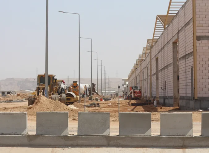 Al-Fawzan Industrial City